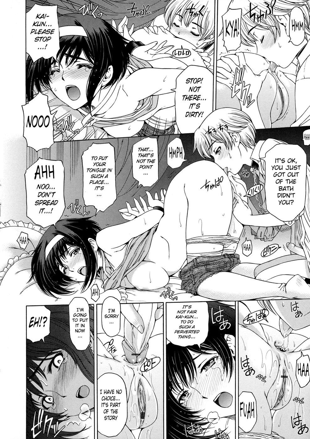 Hentai Manga Comic-Ane wa Shota wo Sukininaru-Chapter 2-12